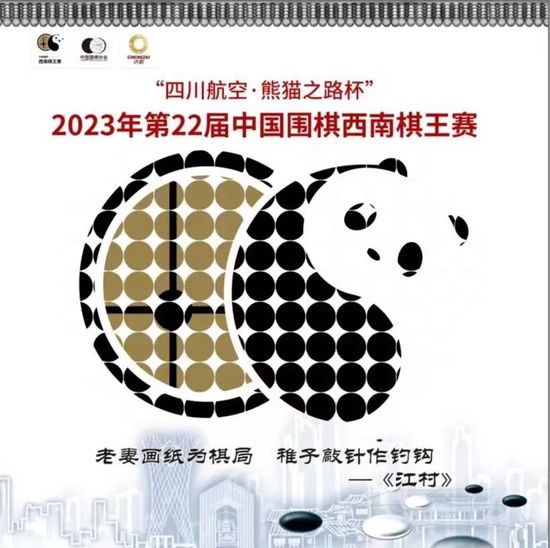 女人的娇媚